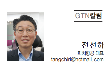 뉴스 사진